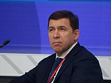 Под Нижним Тагилом из-за ландшафтного пожара чуть не сгорело село Бызово