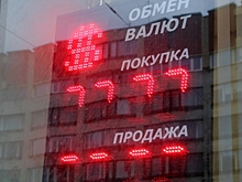 "Ценники начнут ползти вверх". К чему готовиться? Советы экономистов
