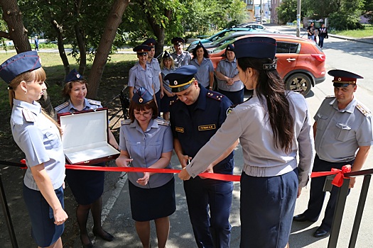 ГУФСИНовцы Челябинска отпраздновали новоселье