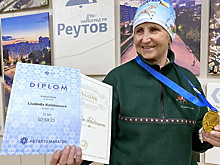 77‑летняя спортсменка из Реутова стала международным послом лыжного марафона в Эстонии