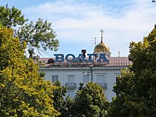 Гендиректор самарской гостиницы считает фигуристок избалованными