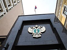 Роструд добился погашения долгов по зарплате почти на 90 млн руб. работникам завода в Балашихе