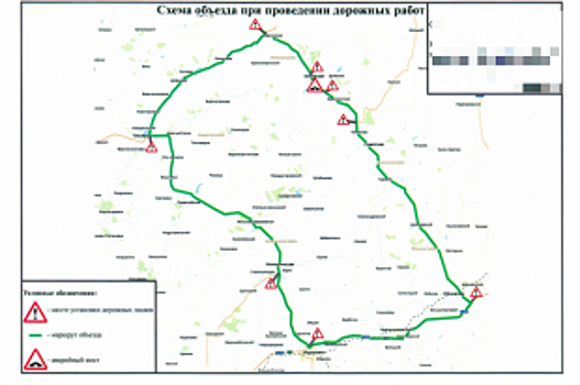 Движение грузовиков по одной из дорог ограничили на Дону
