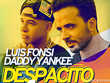 Клип на песню Despacito посмотрела половина населения Земли