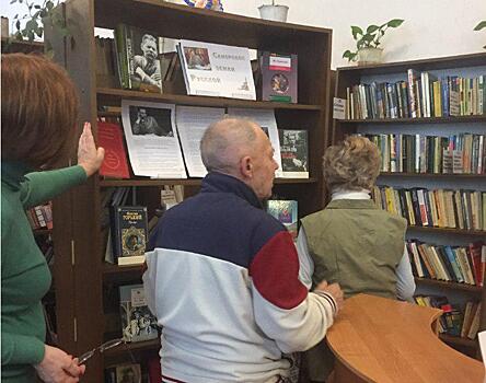 Книжную выставку в честь юбилея Горького представили в библиотеке Ховрина