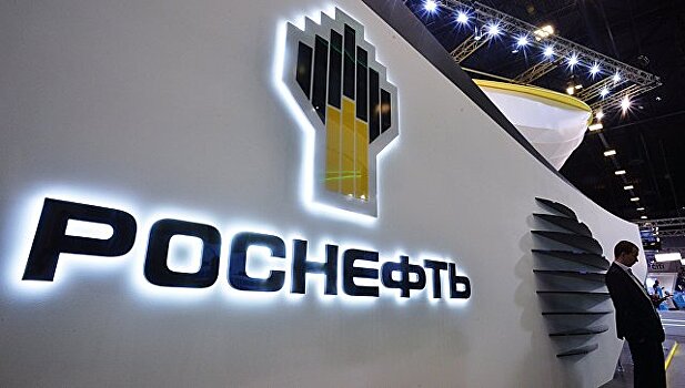 "Роснефть" подпишет с Башкирией соглашение о партнерстве