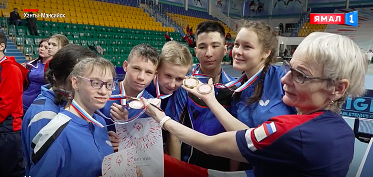 Здесь нет проигравших! В Ханты-Мансийске состоялся турнир Специальной Олимпиады. ВИДЕО