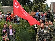Под Невелем перезахоронили останки 221 красноармейца