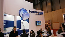 Ростуризм попросили запретить Booking.com