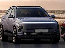 В Сети показали внешний облик электрокара Hyundai Kona 2024 года в Южной Корее