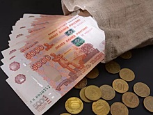 Инвестиции вместо вклада: как реально накопить на образование ребенка