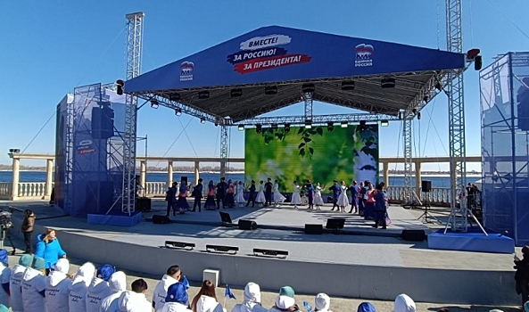 Волгоград стал главной площадкой митинга-концерта «Вместе! За Россию!»