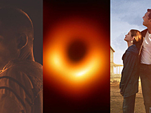 Как черную дыру изображали в кино
