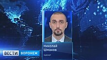 Обвиняемого в мошенничестве на 4 млн рублей воронежского адвоката отпустили домой