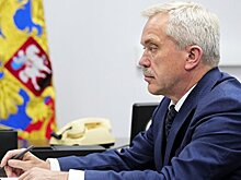 Савченко вступил в должность губернатора Белгородской области