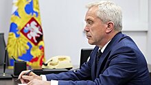 Савченко вступил в должность губернатора Белгородской области