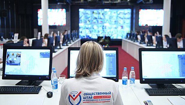 В Омской области Путин набрал 67% голосов