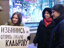 На чеченском телевидении появится рубрика для извинений