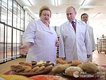 Он — это Россия