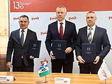 Как будет развиваться железнодорожное сообщение в Новосибирске: подробности нового соглашения