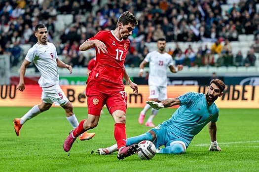 Сборная России по футболу обыграла Иран в товарищеском матче в Волгограде