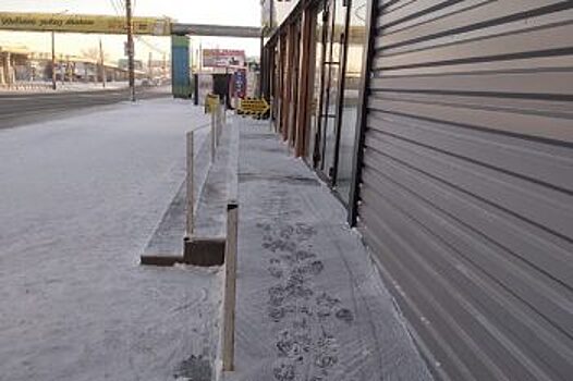 Курганцы пожаловались на узкие пандусы у новых павильонов