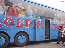 Ветераны и пенсионеры из района Восточное Дегунино совершили экскурсию на «Добром автобусе»