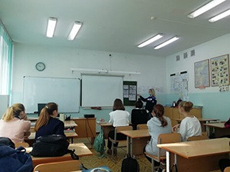 Хабаровские электрические сети напомнили школьникам правила электробезопасности