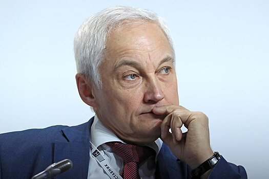 Нужны рамки: Белоусов о "нахлобучивших" государство металлургах