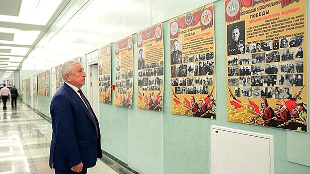 Летопись героев: в Госдуме открылась выставка «Полководцы и военачальники Победы»