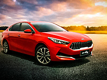 Kia показала Cerato "на стероидах"