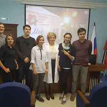 Права молодежи в Союзном государстве обсудили в Минске