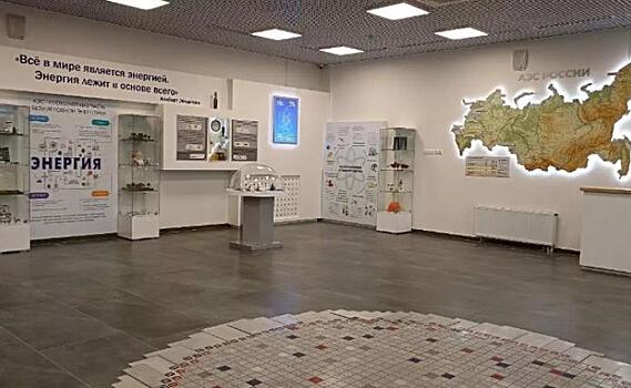 В Белгородской области открыли Центр памяти ликвидаторов Чернобыльской аварии за 78 млн рублей