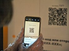 Россиян предупредили о новой схеме мошенничества с QR-кодами