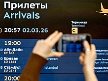 Первый за 3 дня рейс из Абу-Даби сел в РФ, обстановку на борту сняли на видео