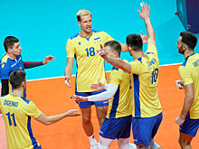 Сербия – Украина, Франция – Италия, 24 сентября, прогнозы на волейбол