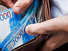 МРОТ: что это и как влияет на зарплаты, пенсии и пособия