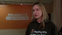 Победительница «Лидеров России» рассказала, как помогала детям-сиротам Донбасса