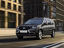 Раскрыто оснащение обновленного Lada Largus