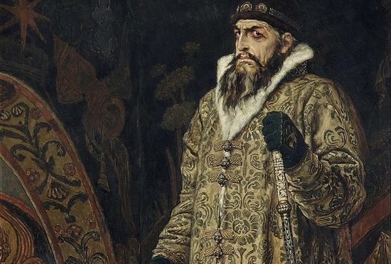 Иван Грозный Новый Год