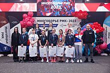 В Екатеринбурге подвели итоги третьего сезона спортивного проекта «Многоборье РМК»