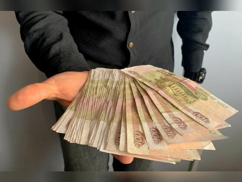 Бюджет Читы на 2026 год был принят в первом чтении