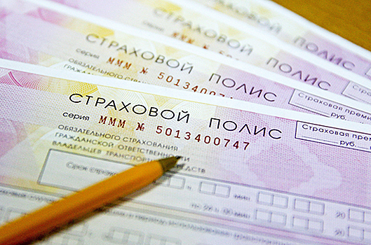 Филиалам иностранных страховых компаний установят правила работы в России