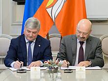 Банк «Открытие» и Воронежская область подписали соглашение о стратегическом партнерстве