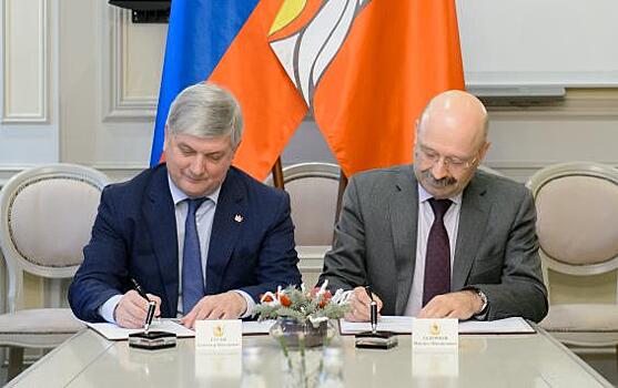 Банк «Открытие» и Воронежская область подписали соглашение о стратегическом партнерстве