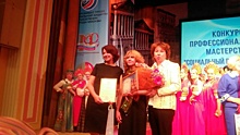 Социального работника Щербинки отметили дипломом Московского конкурса