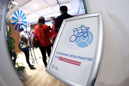 Эксперты назвали пути решения с пенсионным обеспечением самозанятых