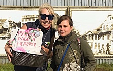 В Калининграде слепой спортсменке собрали деньги для участия в международных соревнованиях
