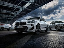 Кроссоверы BMW X2, X3 и X4 обзавелись пакетом M Performance