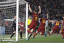 «Рома» — «Барселона»: объявлены стартовые составы команд